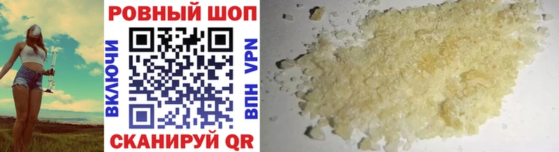 Купить Alpha PVP Меф Канабис Cocaine Сортавала