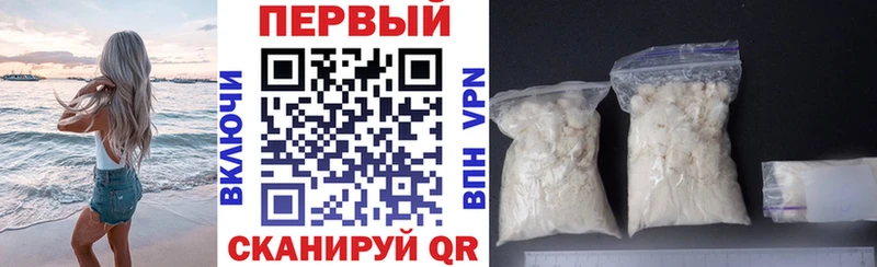 Купить где  Сортавала  Амфетамин Premium 