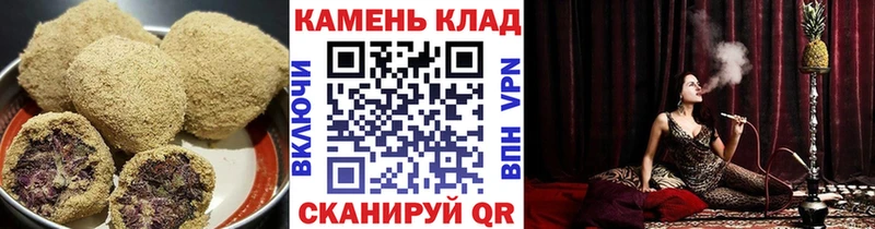 Еда ТГК марихуана  Купить где  Сортавала 