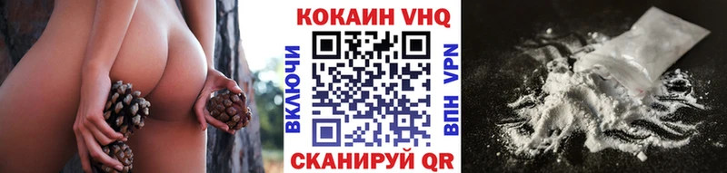 КОКАИН 98%  Купить где  Сортавала 
