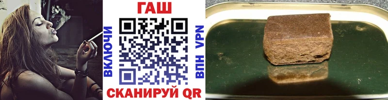 ГАШ ice o lator  Купить  Сортавала 