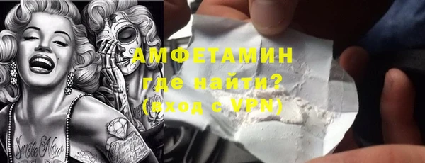 марки lsd Надым