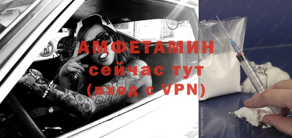 mdpv Наволоки