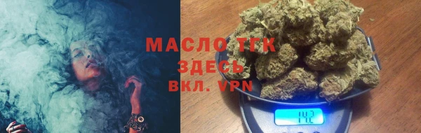 марки lsd Надым