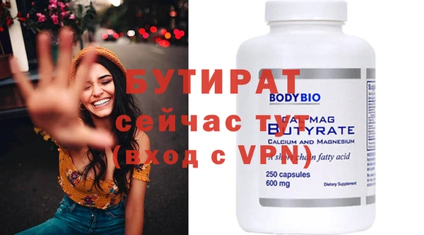 марки lsd Надым