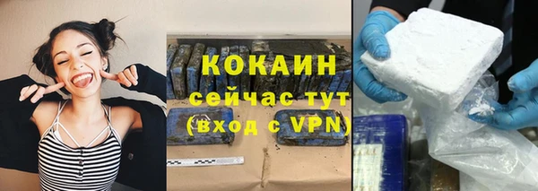 mdpv Наволоки