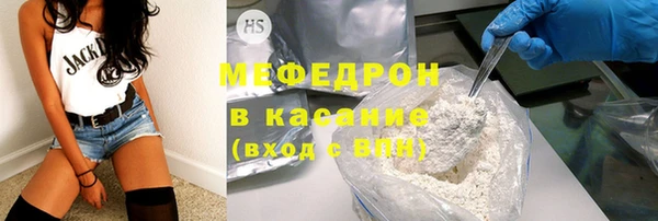 марки lsd Надым