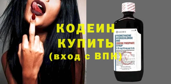 mdpv Наволоки