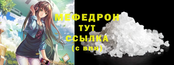 марки lsd Надым