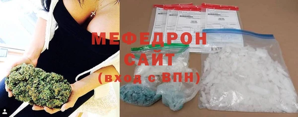 mdpv Наволоки