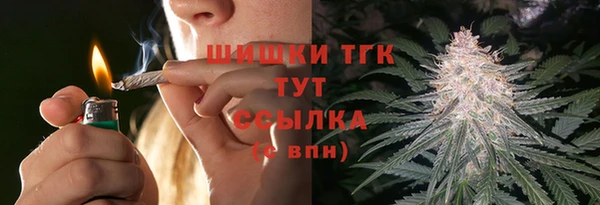 МДМА Навашино