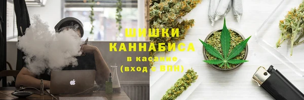 марки lsd Надым