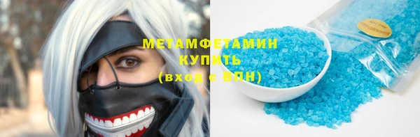 mdpv Наволоки