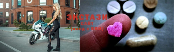 mdpv Наволоки