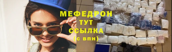 марки lsd Надым