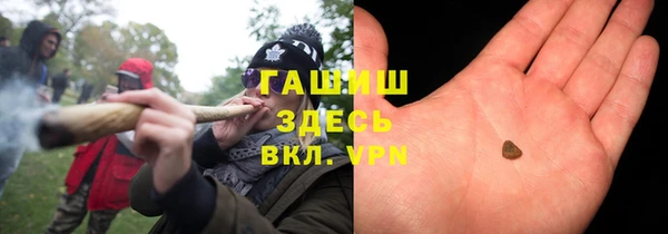 mdpv Наволоки