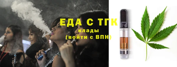 mdpv Наволоки