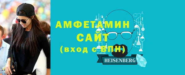 mdpv Наволоки