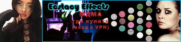 mdpv Наволоки