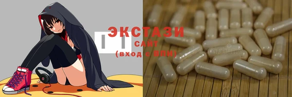 mdpv Наволоки