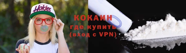 mdpv Наволоки