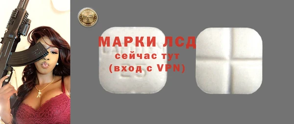 mdpv Наволоки