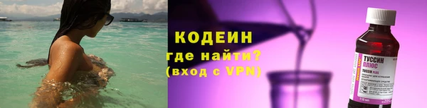 марки lsd Надым