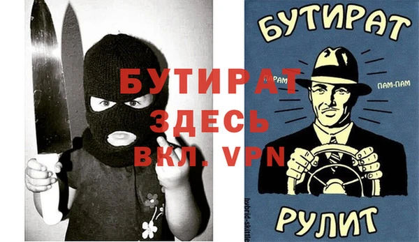 марки lsd Надым
