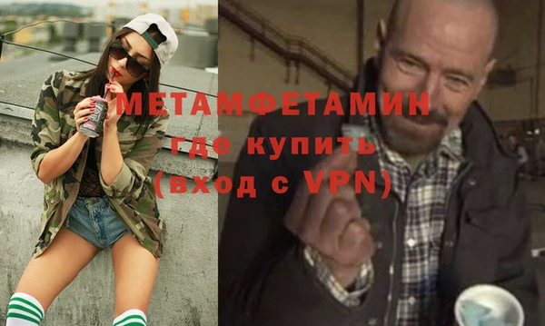 mdpv Наволоки