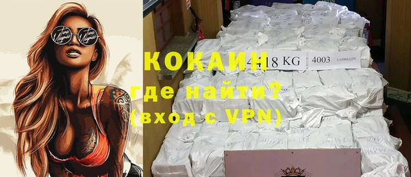 mdpv Наволоки