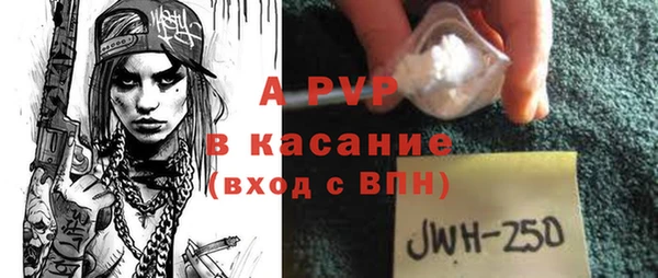МДМА Навашино