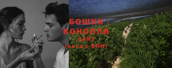 МДМА Навашино