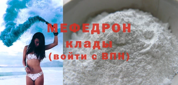 марки lsd Надым