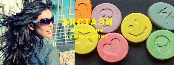 марки lsd Надым