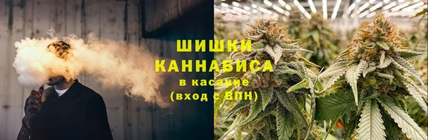 марки lsd Надым