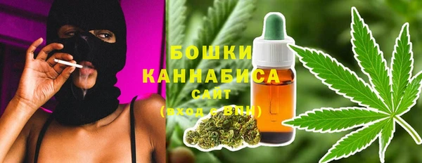 МДМА Навашино