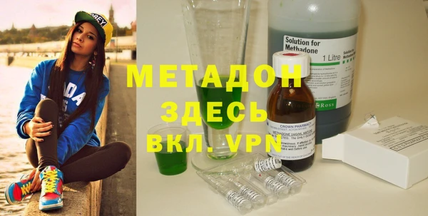 марки lsd Надым