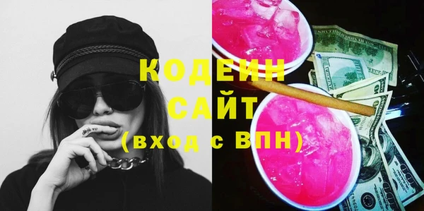 марки lsd Надым