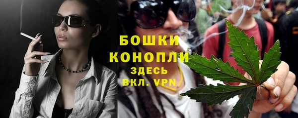 марки lsd Надым