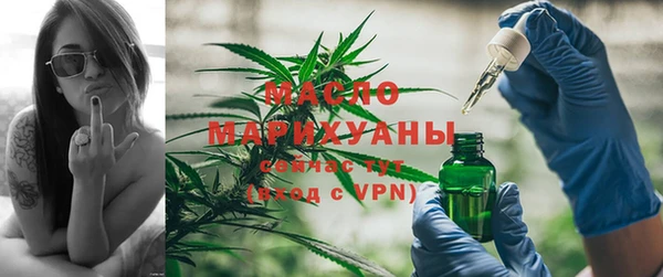 МДМА Навашино