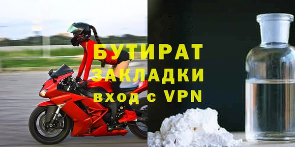 марки lsd Надым