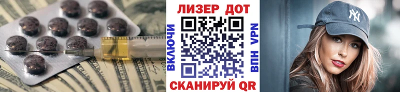 ЛСД экстази кислота  Купить закладки  Сортавала 