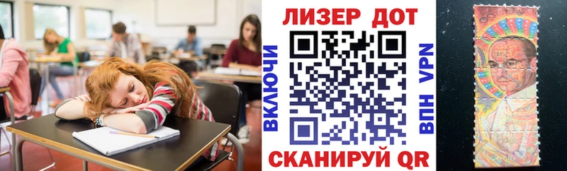 Марки NBOMe 1,5мг  Купить закладки  Сортавала 